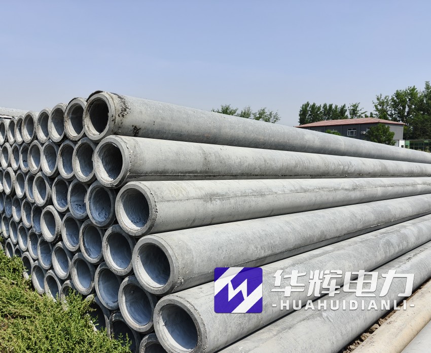 美姑12米水泥电线杆