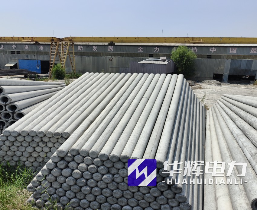 美姑15米水泥电线杆